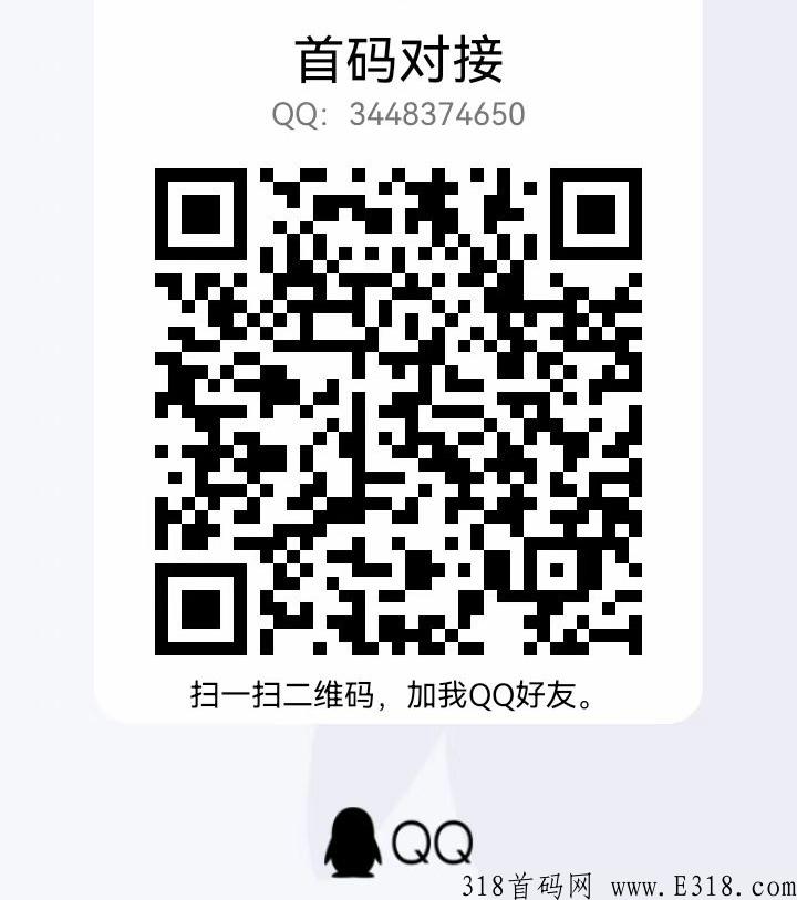 【书虫阅读】年底黑马强势来袭，自带交易