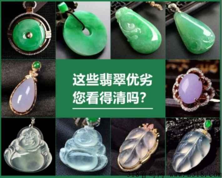 商旅电商平台首码项目是不是骗局呢，团队正在火爆招募团队长