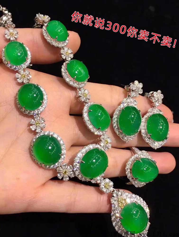 商旅电商平台首码项目是不是骗局呢，团队正在火爆招募团队长