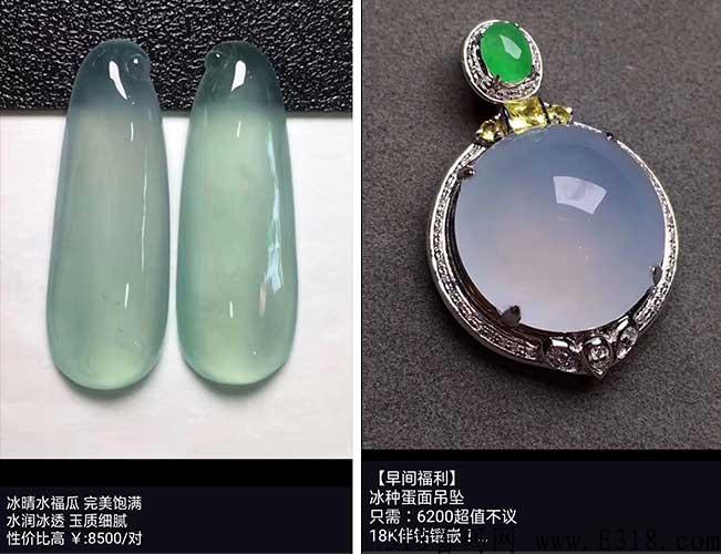 商旅电商平台首码项目是不是骗局呢，团队正在火爆招募团队长