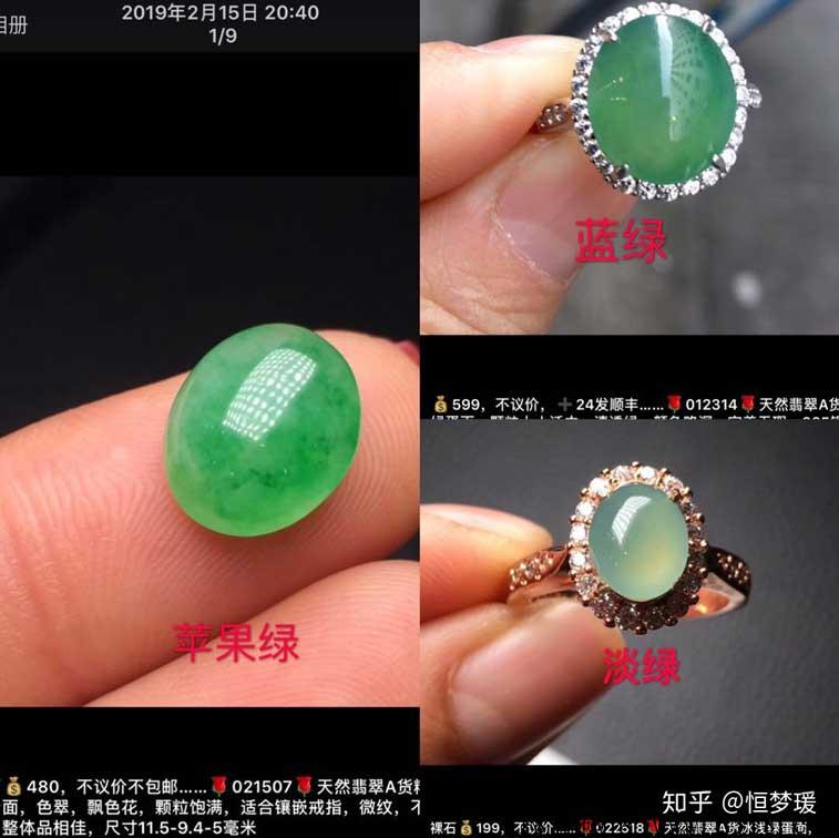 商旅电商平台首码项目是不是骗局呢，团队正在火爆招募团队长