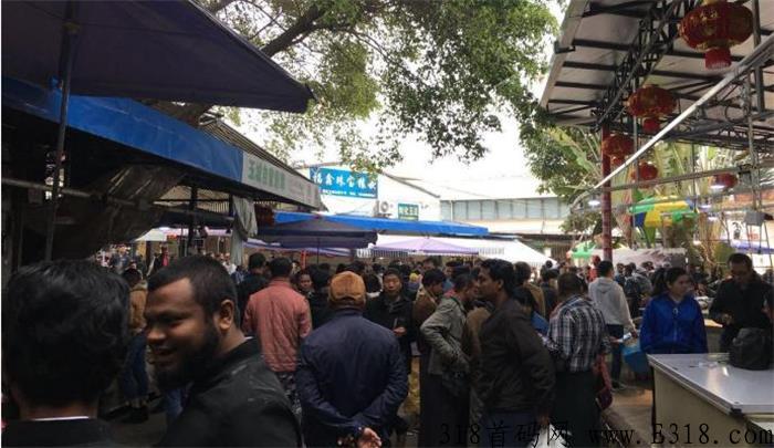 商旅电商平台首码项目是不是骗局呢，团队正在火爆招募团队长