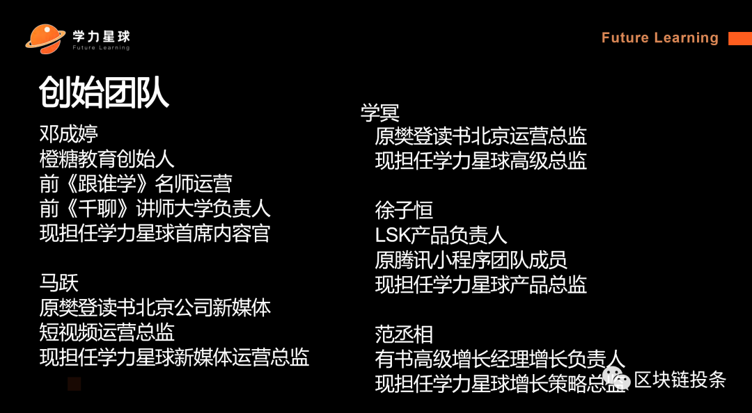 《视频图书馆》 边读书、边赚米
