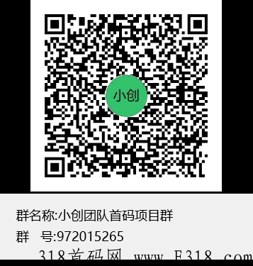 全民打宝靠谱手游打金，长久手机g机游戏赚米，提现无门槛，附新人超详细教程