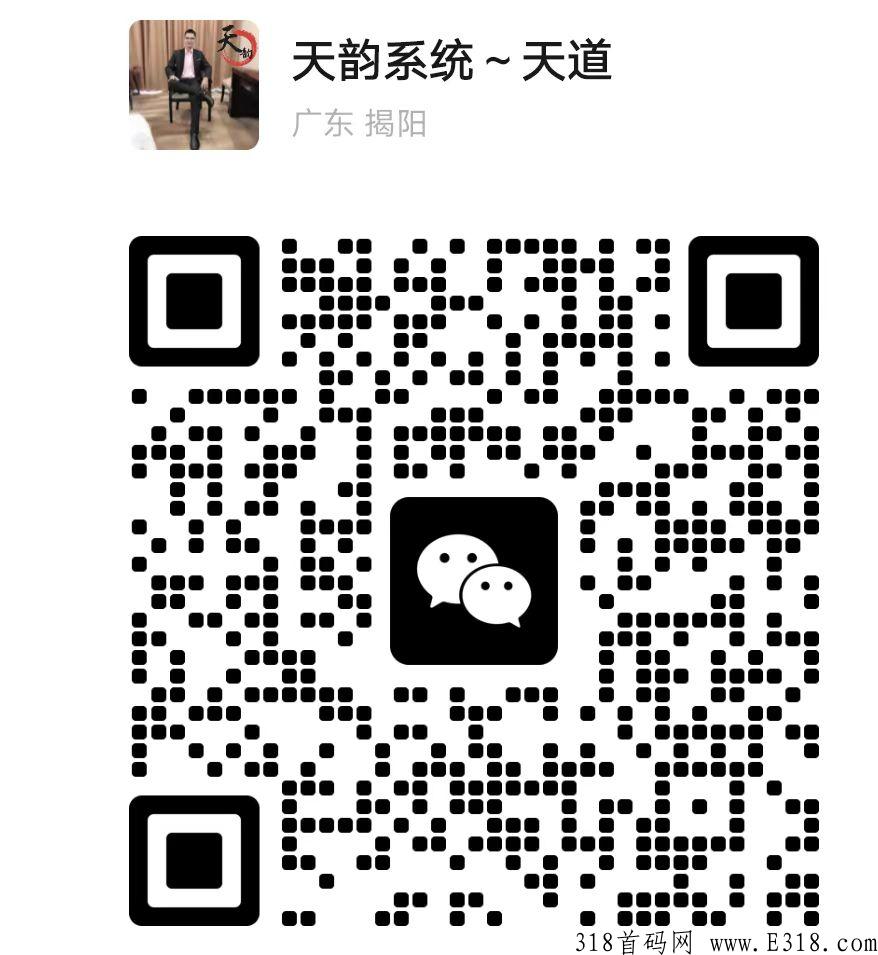 为什么说在九九乐淘广告A区也可以赚b万？这是真的吗？模式A区讲解！