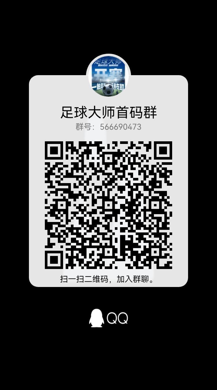 我爱搬砖，首码项目，即将上线