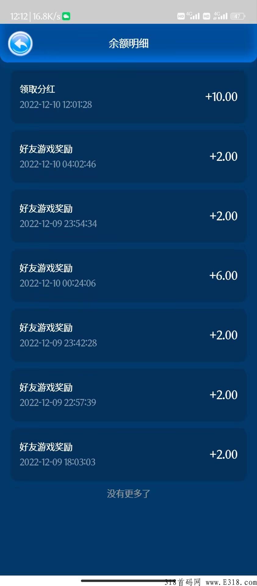 小猫钓米，项目搬砖，诚邀各位团长对接