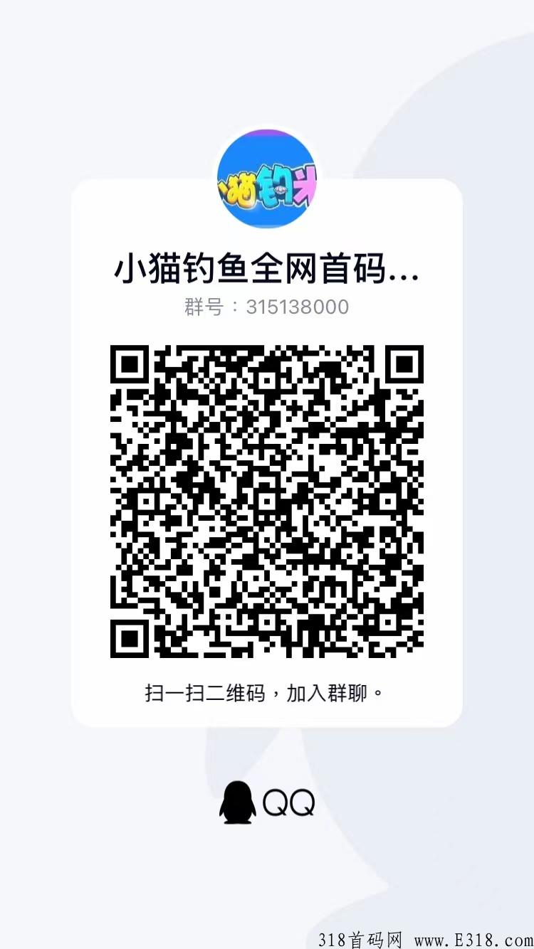【小猫钓米】自提奖励，传奇手游