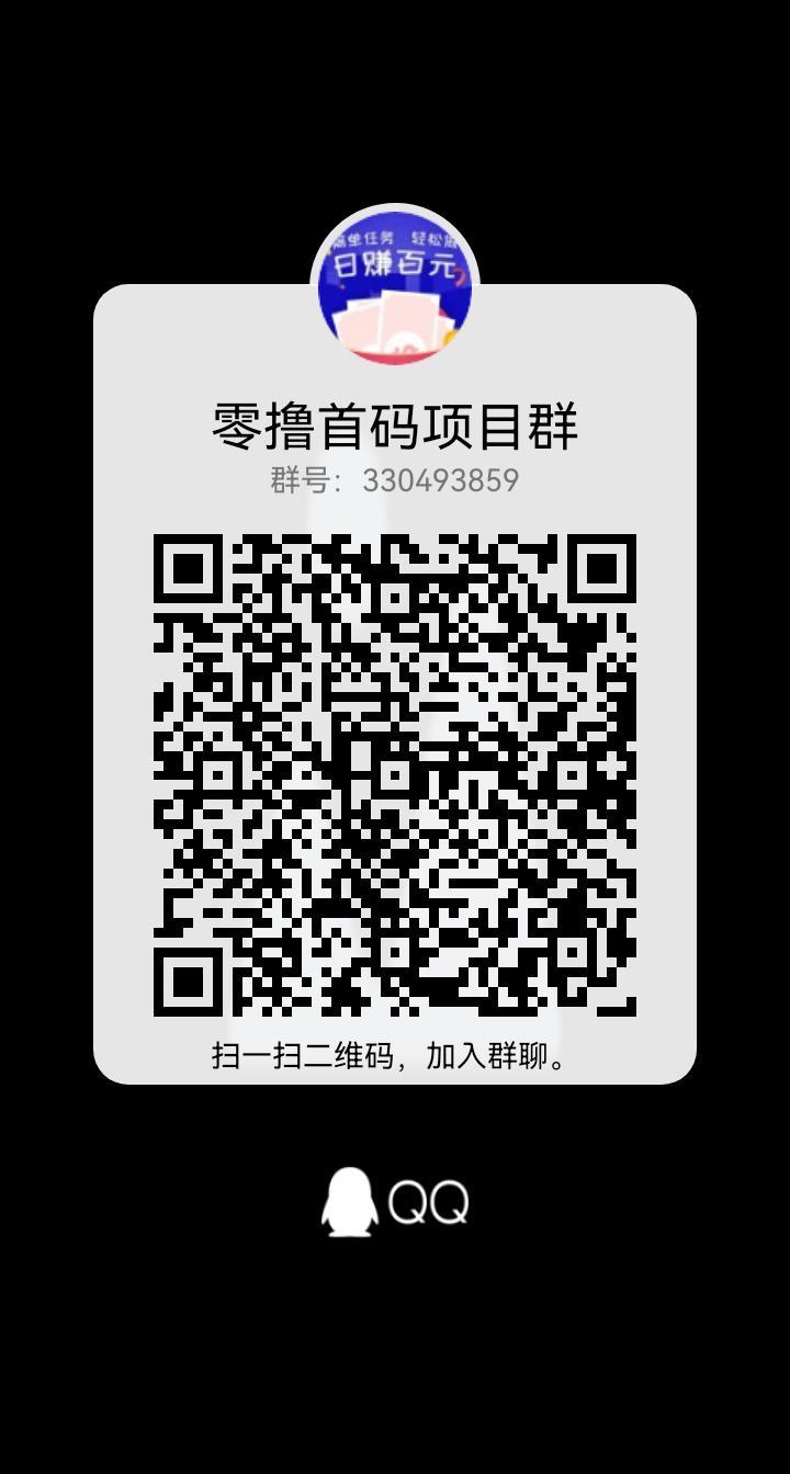 八戒抗米，打金类同类全网最高