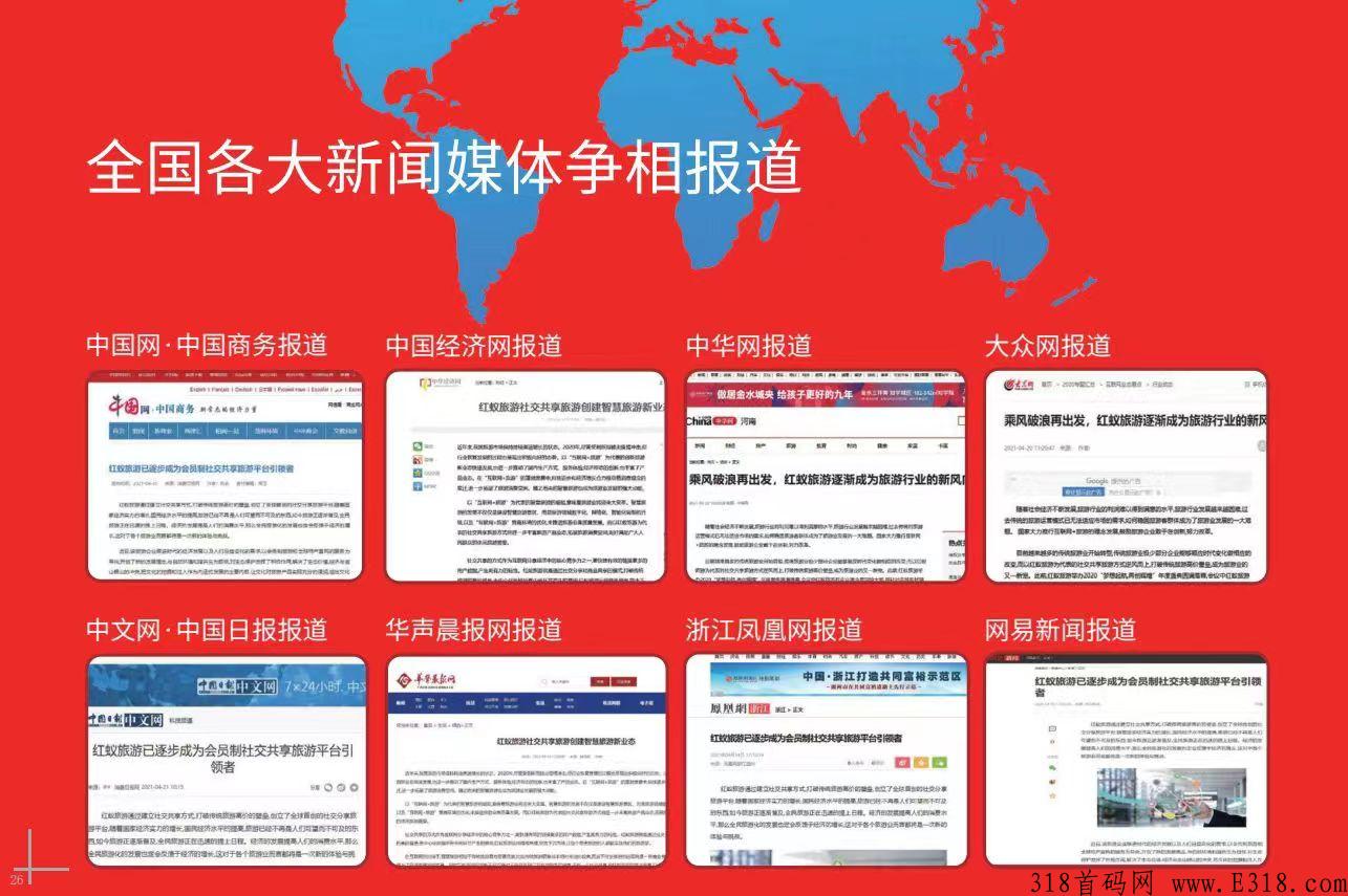 ce70b67b1be622ca66e4cb7c3c268c5.jpg