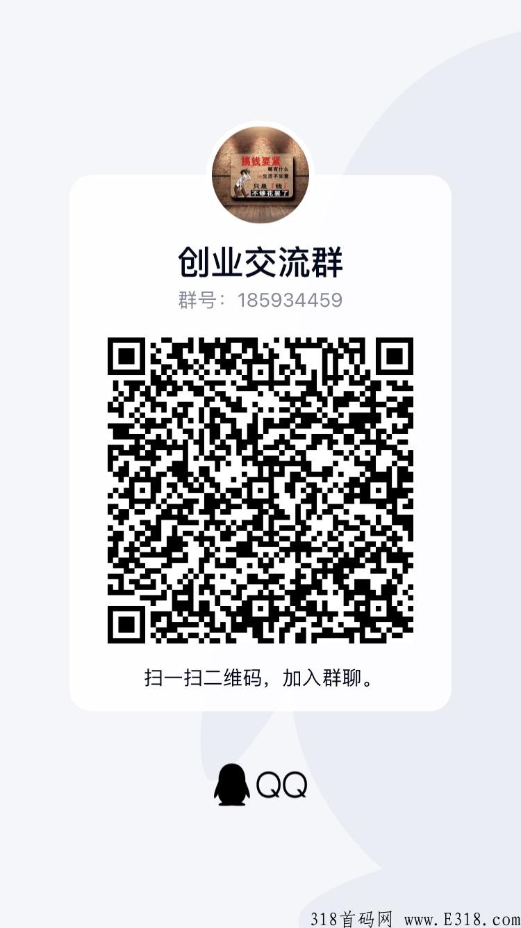 项目聚缘地 项目聚缘地
