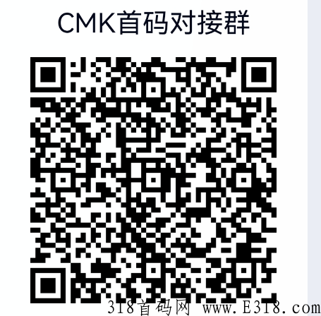 CMK首码，双系统