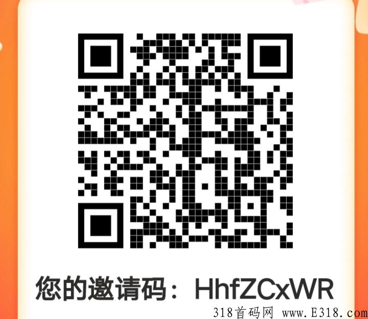 创噜噜积分怎么兑换话费，变现流程是什么，项目靠谱吗？现在还值得玩吗？