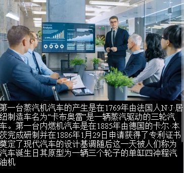 一起养车， 新人有扶持