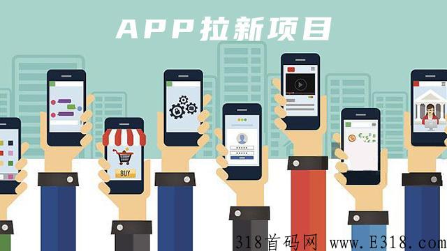 动推一级邀请码怎么拿到？顶级代理注册方法