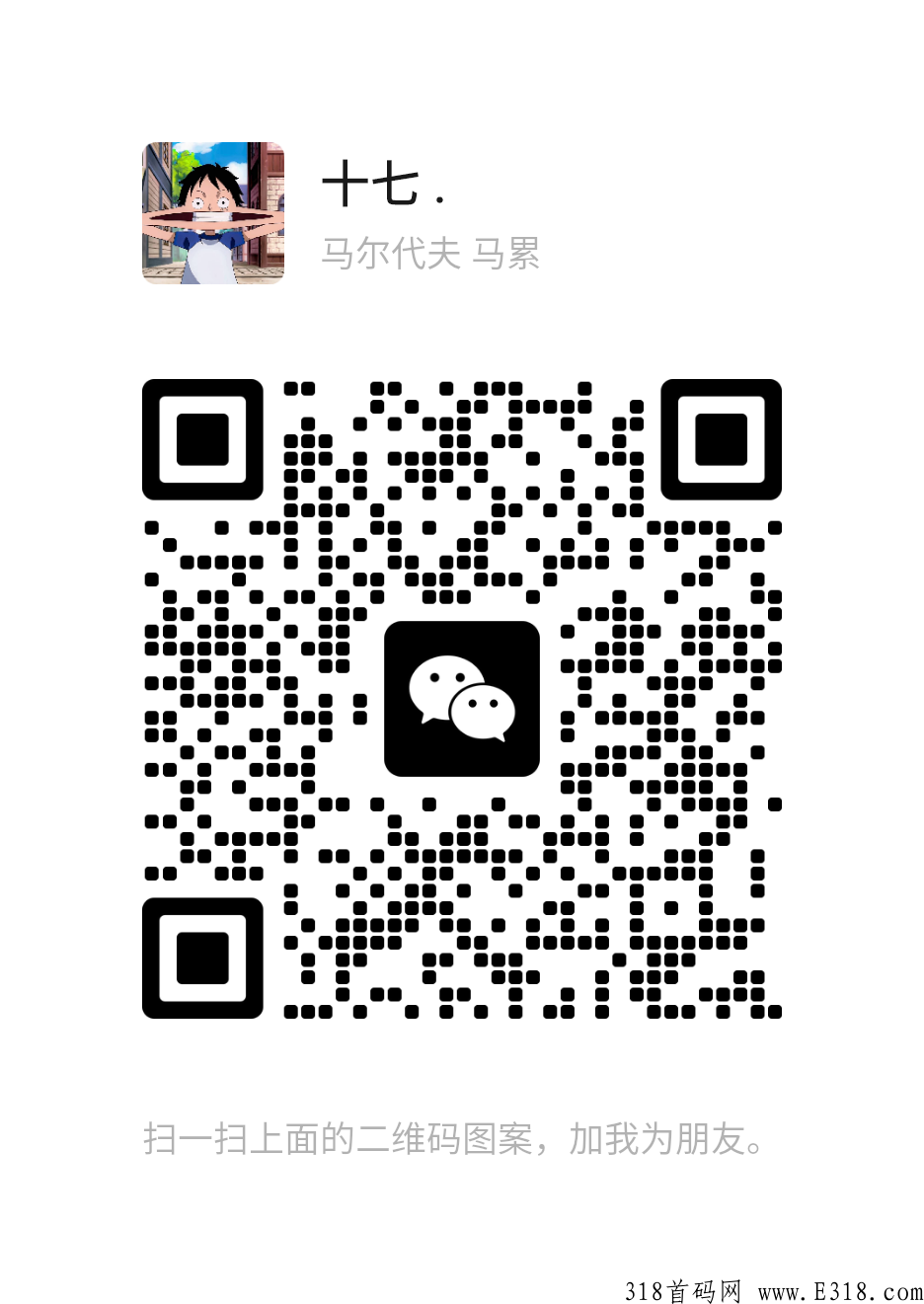小猫钓米，收益稳定，真实有效，诚邀团长