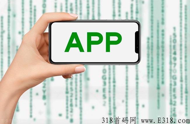 爆推联盟app,详细解读,深度分析爆推联盟是不是可靠的平台 爆推联盟app,详细解读,深度分析爆推联盟是不是可靠的平台
