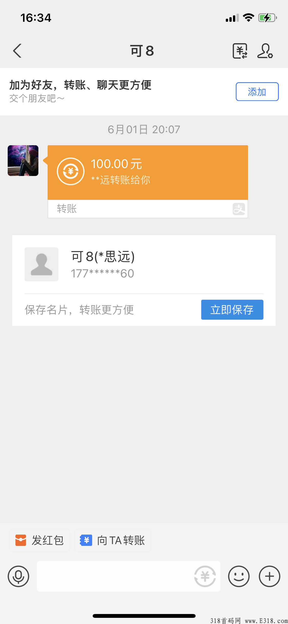 满一元就可提现的动推app拉新平台，三年实力打造好用