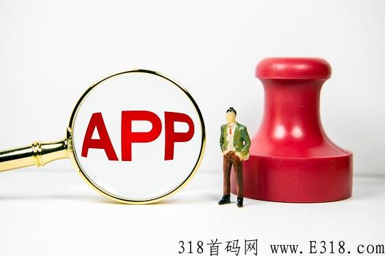 任推邦高效率地推平台，单价最高200+