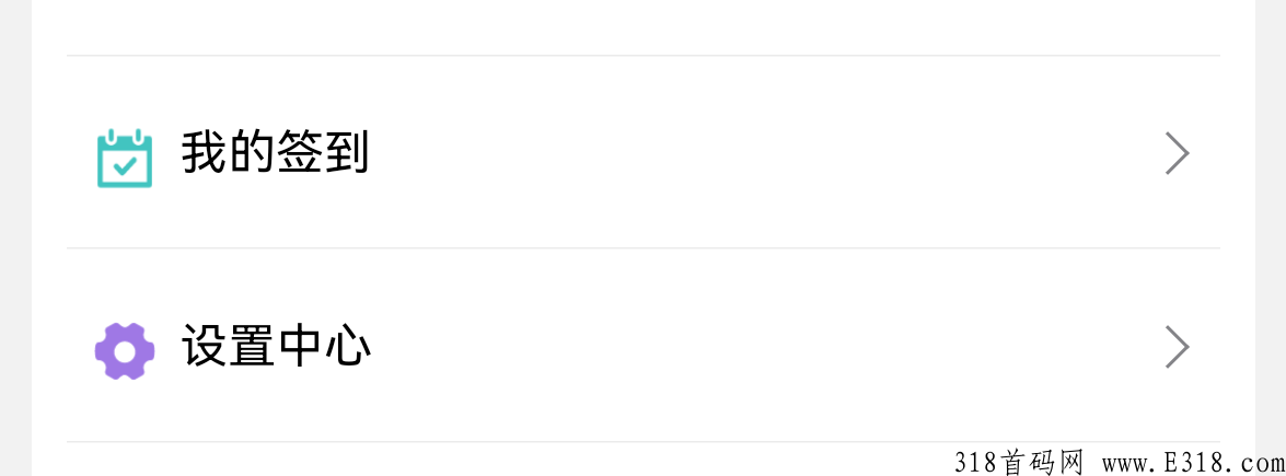 全网项目资源,好用工具,免费白嫖 全网项目资源,好用工具,免费白嫖