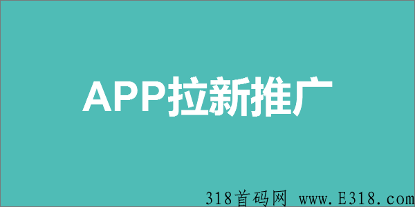 鲨鱼灵工为什么这么火，鲨鱼灵工是一个全新的风口吗