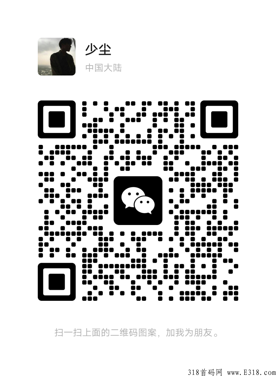 最新项目，5星酒店合伙人