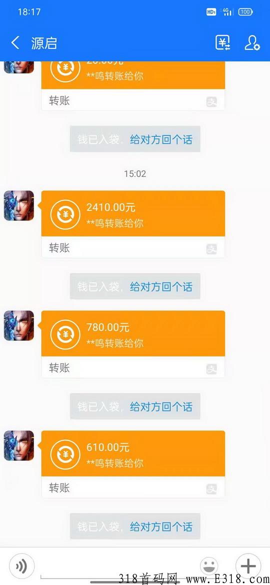 T宝任务首码，可做单可代理，实力雄厚自动日结