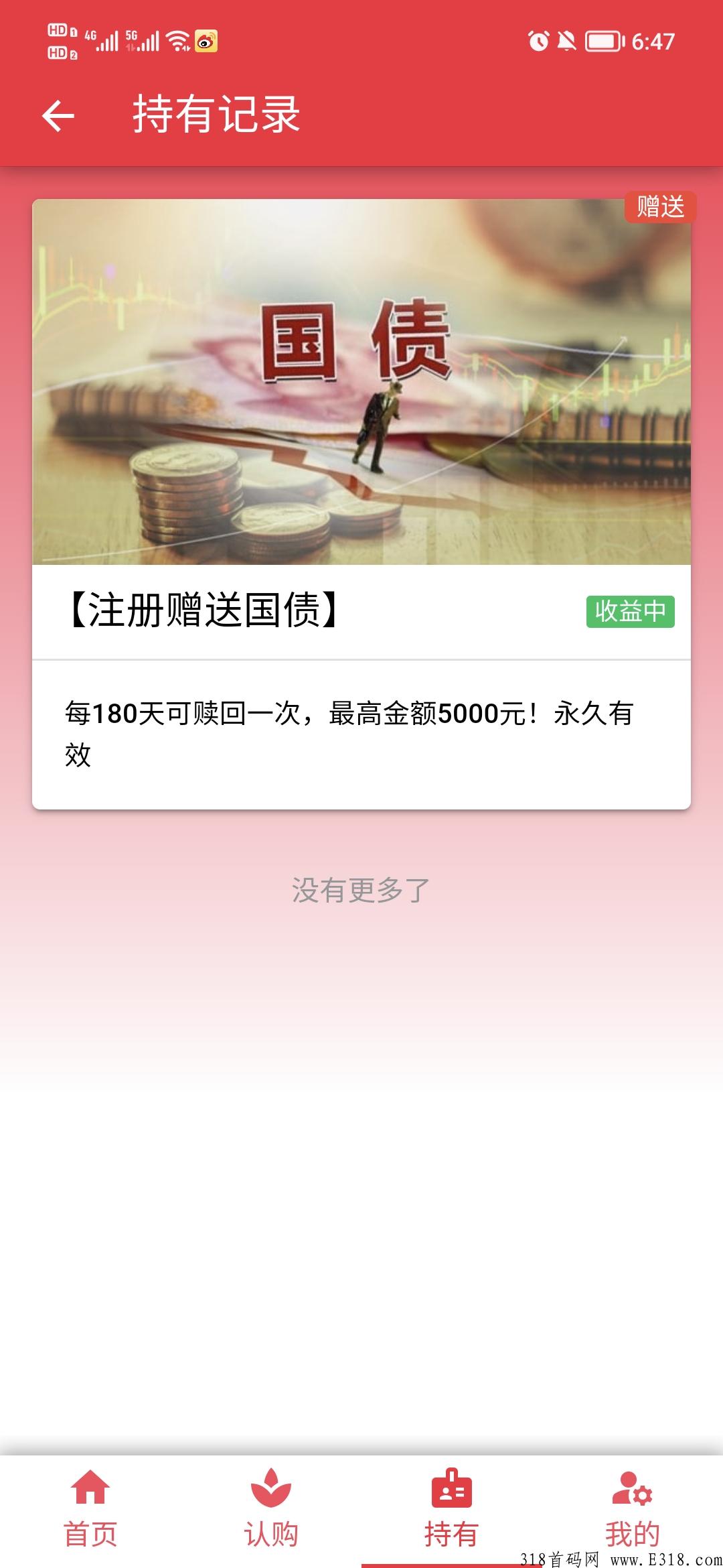 中科**,欢迎全网朋友了解考察 中科**,欢迎全网朋友了解考察