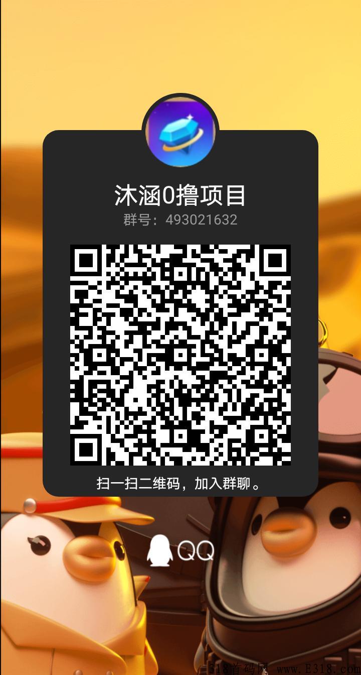 赏帮赚APP，小游戏，简单做做任务每天赚米