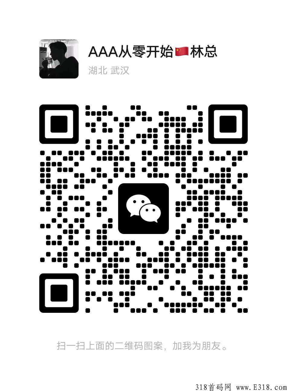 拆盒玩家全新系统全新升级月底启动，正波比长久稳定大项目，布局2023吃肉