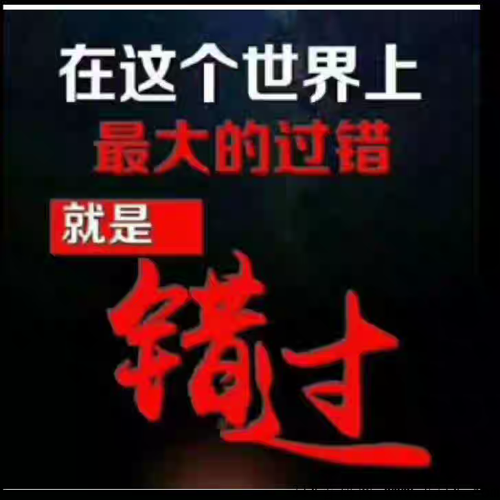 书虫阅读，新出卷轴大格局项目，打破蚁丛趣步神话