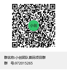 我爱搬砖首码上线，年底又一款手游搬砖+盲盒+分H，主升等级白嫖就行
