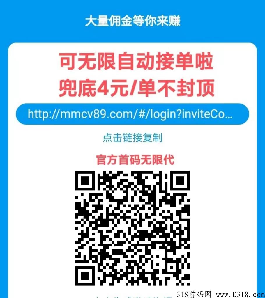 淘宝任务已更新订单，怎么做才好
