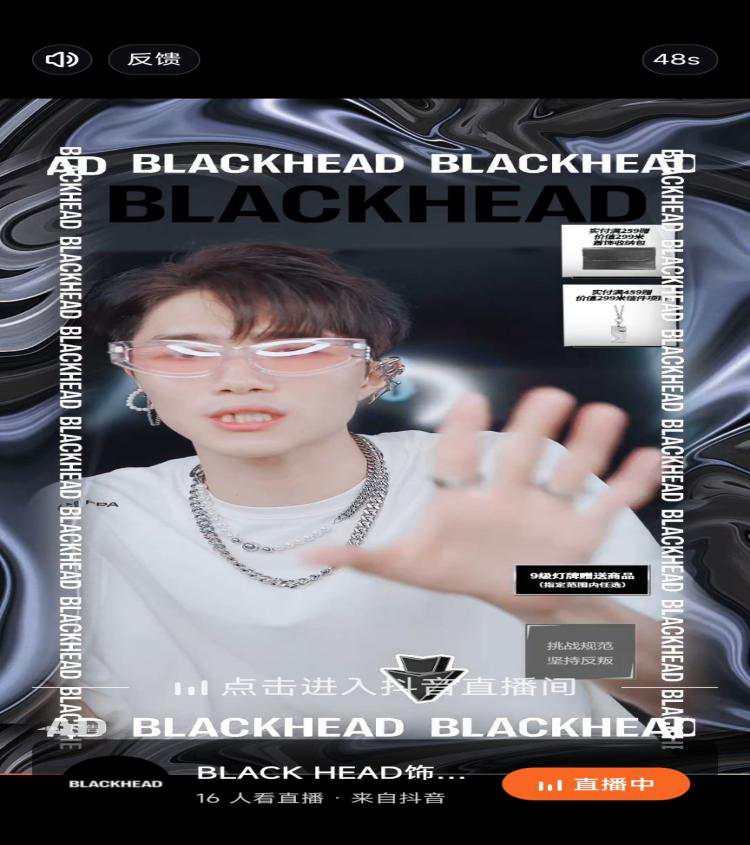 羊毛小游戏玩法攻略详细教程