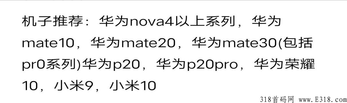 羊毛小游戏玩法攻略详细教程
