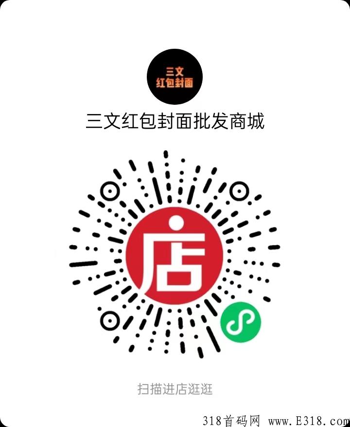 年底爆发速度上车布局 年底爆发速度上车布局