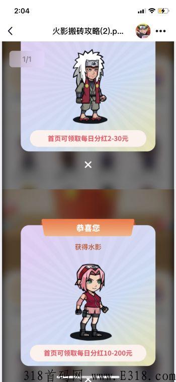 每日**.jpg