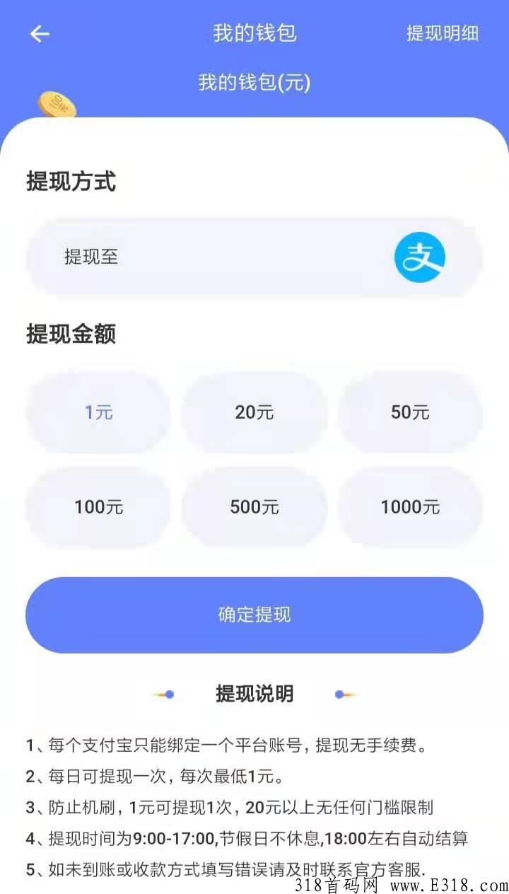火影搬砖真的吗，火影搬砖官芳首码打怪爆率增加5倍