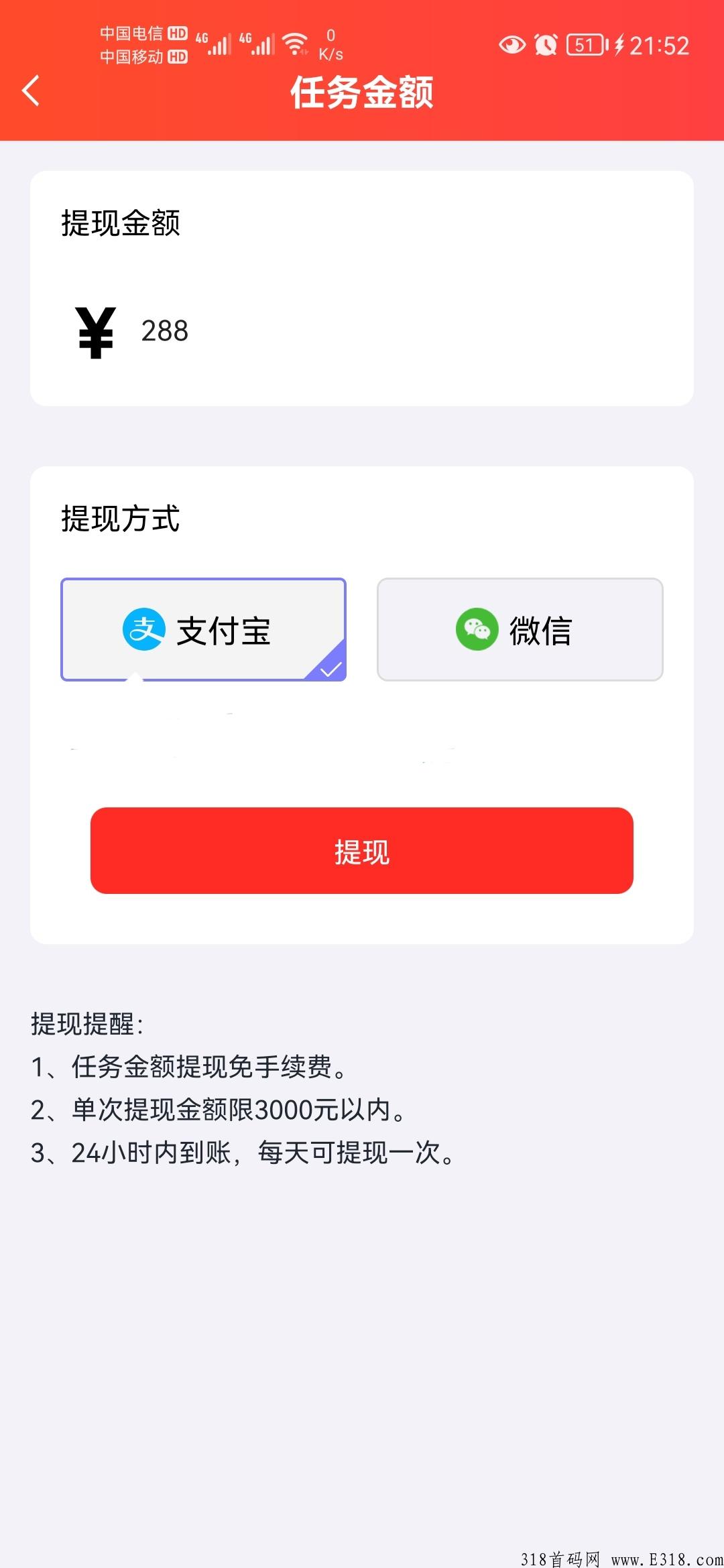 赏帮赚，告别2022，迎接2023，赏帮带你走入丝绸之路