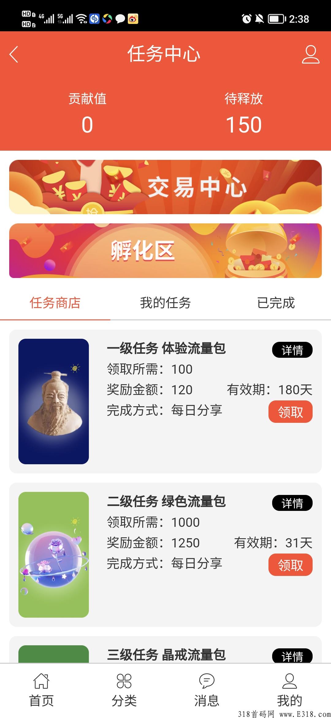 仓颉文化最新上线，玩法独特，欢迎了解！