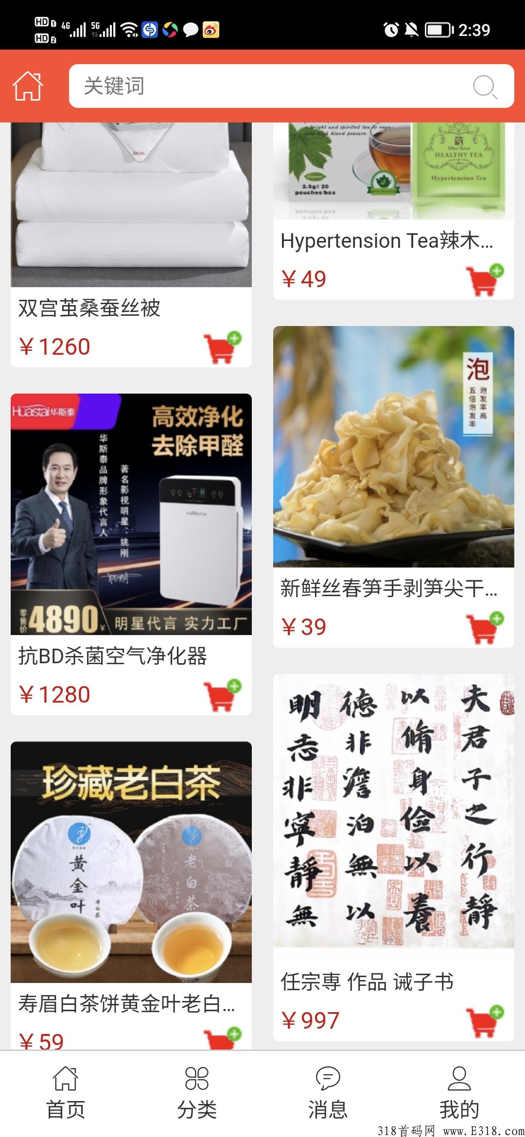 仓颉文化最新上线，玩法独特，欢迎了解！