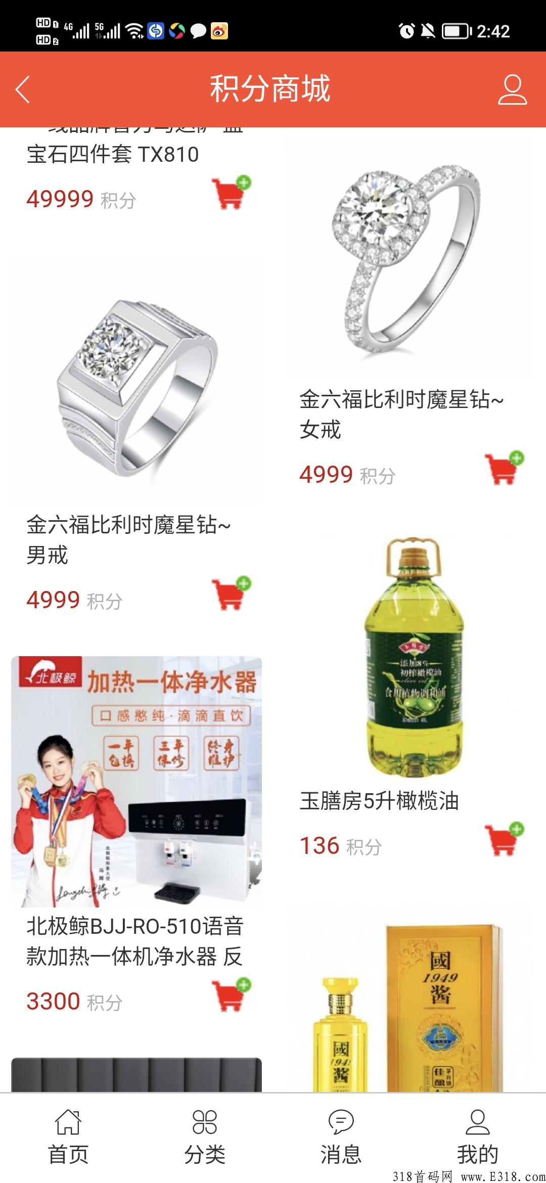 仓颉文化最新上线，玩法独特，欢迎了解！