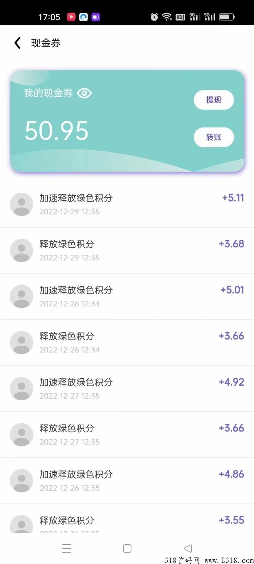 昭明生活绝佳创业平台逆天改命