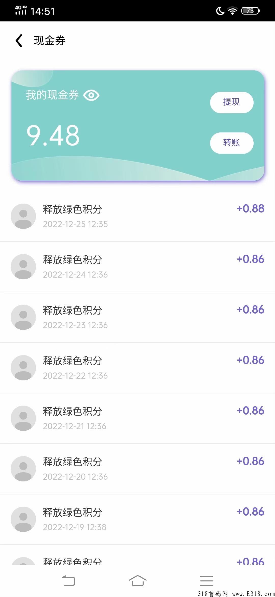 昭明生活绝佳创业平台逆天改命
