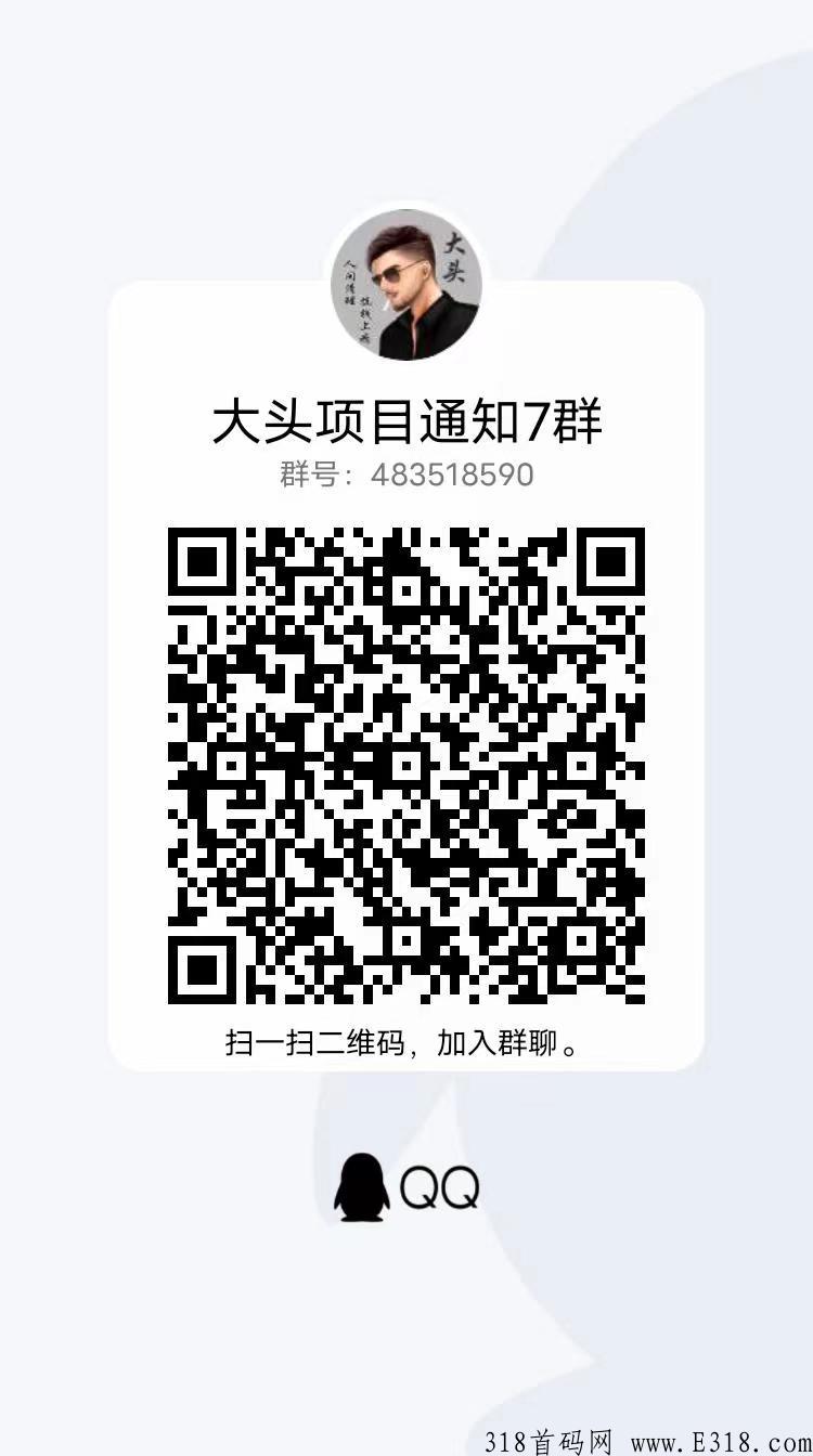 跨免严选，扶持代3，兜底3星，跨年卷轴