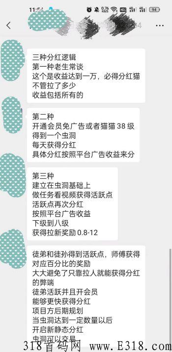 fdd83f54872836916b9e99ad0945cdcb.jpg