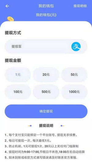 火影搬砖提.jpg