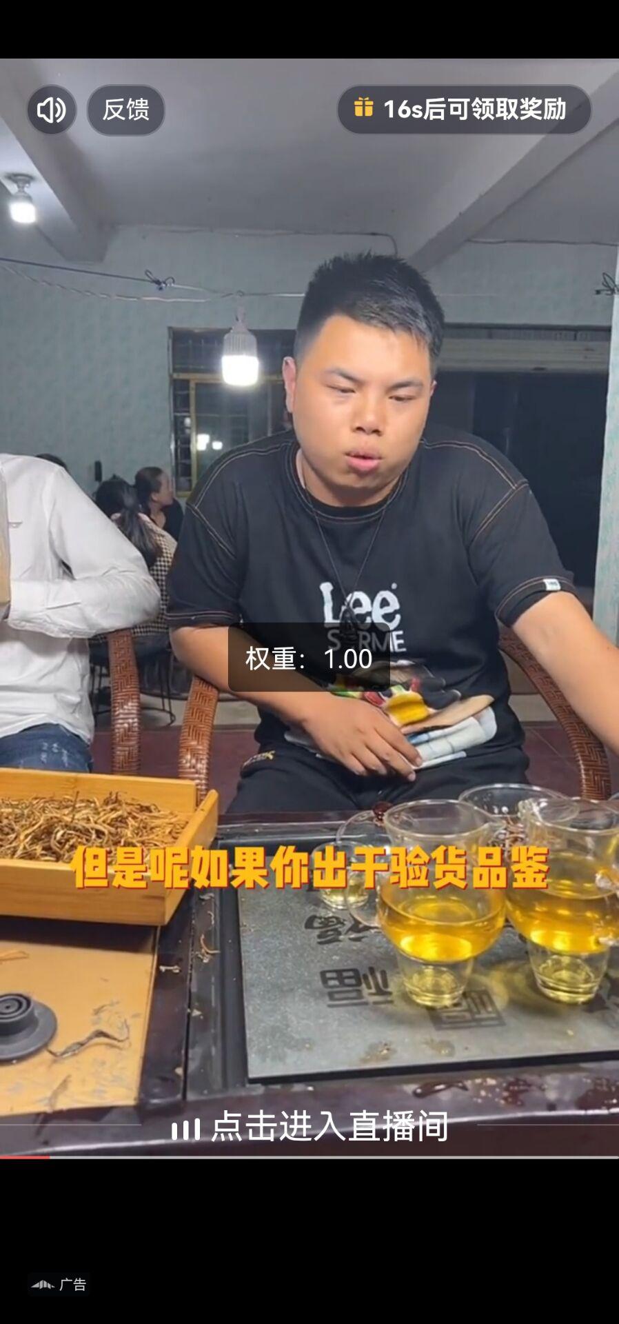 羊毛小游戏，提高权重养机教程