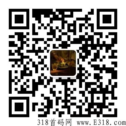 千年古桑园无限链动裂变模式，走一留二招商引流玩法热门项目首码