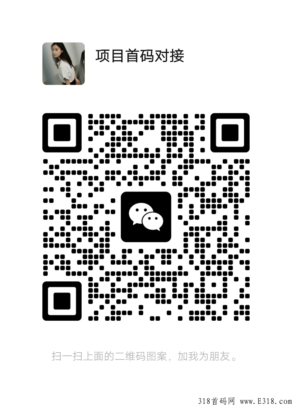 d音公益视频稳定赚米